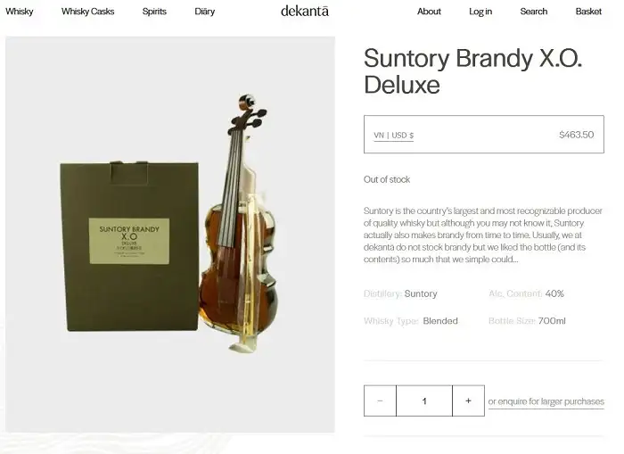 Suntory Nhạc Cụ Đàn Violon Suntory Brandy XO Deluxe 12 Giá rượu Suntory Nhạc Cụ Đàn Violon Suntory Brandy XO Deluxe