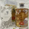 Japanese Whisky Hibiki Harmony ‘Ryusui Hyakka’ Limited Edition 2021 (1)