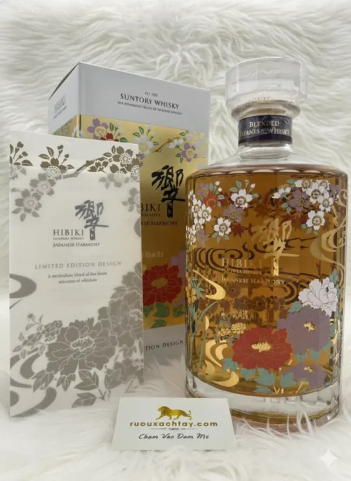 Japanese Whisky Hibiki Harmony ‘Ryusui Hyakka’ Limited Edition 2021 (1)