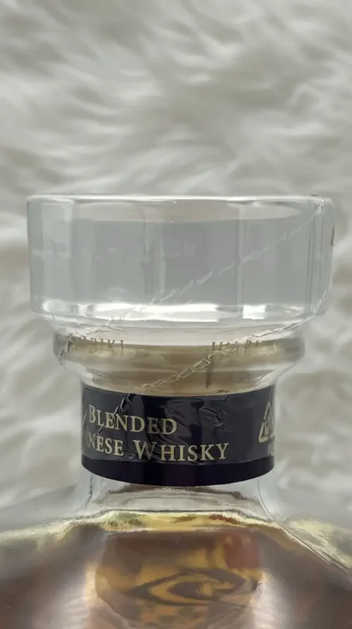 Japanese Whisky Hibiki Harmony ‘Ryusui Hyakka’ Limited Edition 2021 (3)