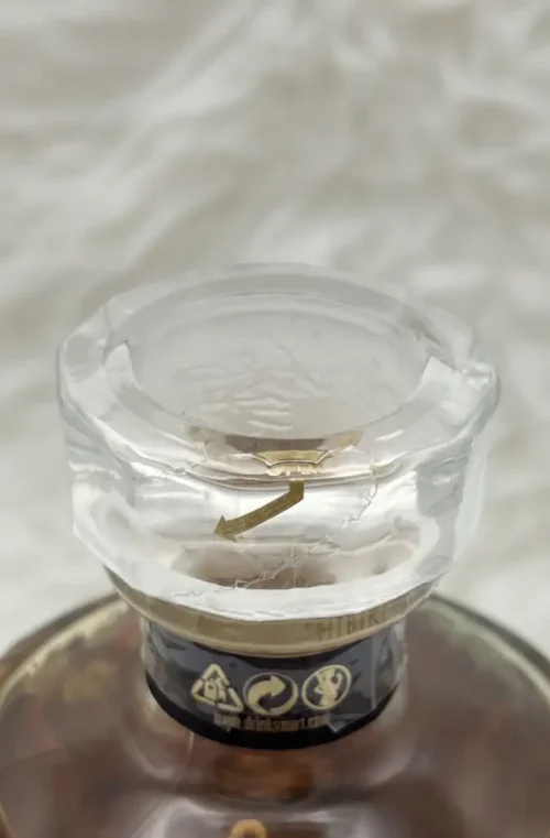 Japanese Whisky Hibiki Harmony ‘Ryusui Hyakka’ Limited Edition 2021 (5)