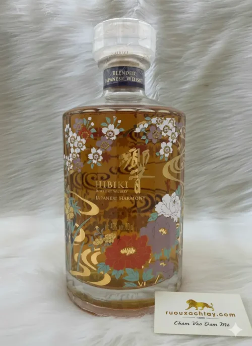 Japanese Whisky Hibiki Harmony ‘Ryusui Hyakka’ Limited Edition 2021 (6)