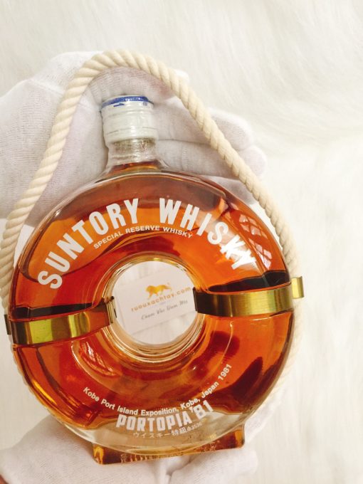 Suntory Whisky Portopia 81