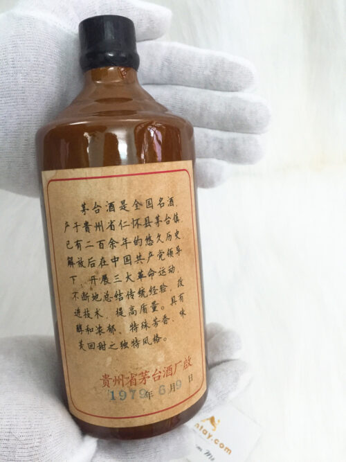 Maotai 1979 - Mao Đài 1979 7 ruou-xach-tay-Maotai-Mao đài-1979
