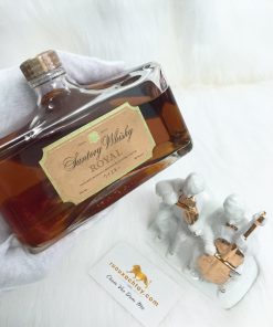 Suntory Whisky Royal 2 Musician