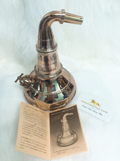 Nikka Whisky Kingsland Gold Pot Still Decanter 7 ruou-xach-tay-Nikka-Whisky-Kingsland-Pot-Still