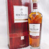 Macallan Rare Cask Red