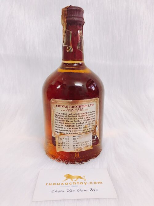 Rượu Chivas 12 1960s - Vol2 7 Rượu Chivas 12 1960s - Vol2