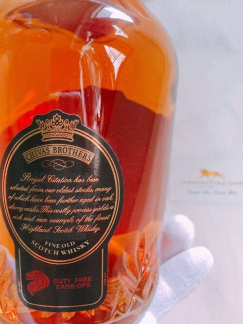 Rượu Chivas Royal Citation