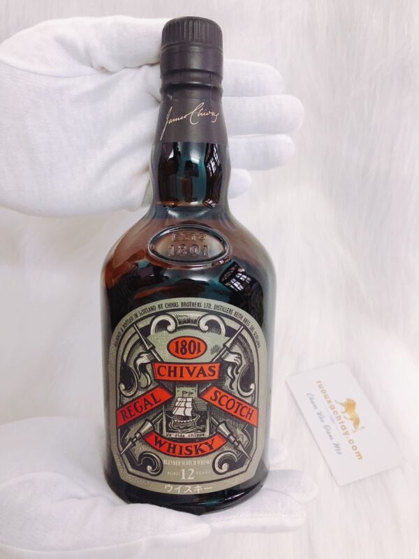 Rượu Chivas 12 - Kỷ Niệm Lần Đầu Phát Hành