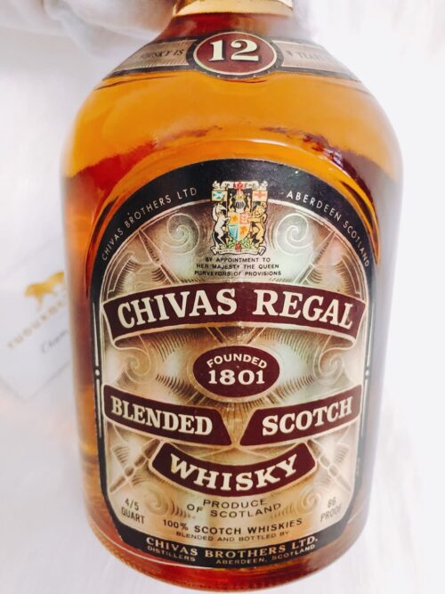 Rượu Chivas 12 1960s - Vol2 9 Rượu Chivas 12 1960s - Vol2