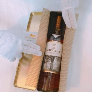Rượu Macallan Gold Limited Edition 2017
