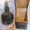 Rượu Chivas LXX xách tay