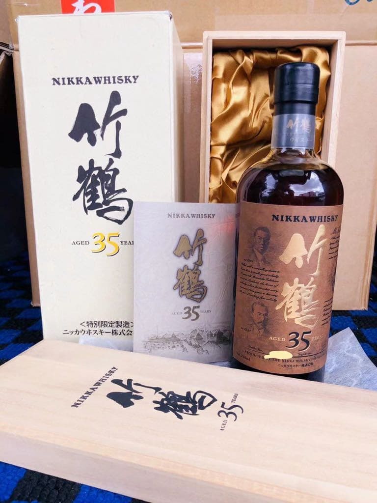 Rượu Nikka Xách Tay