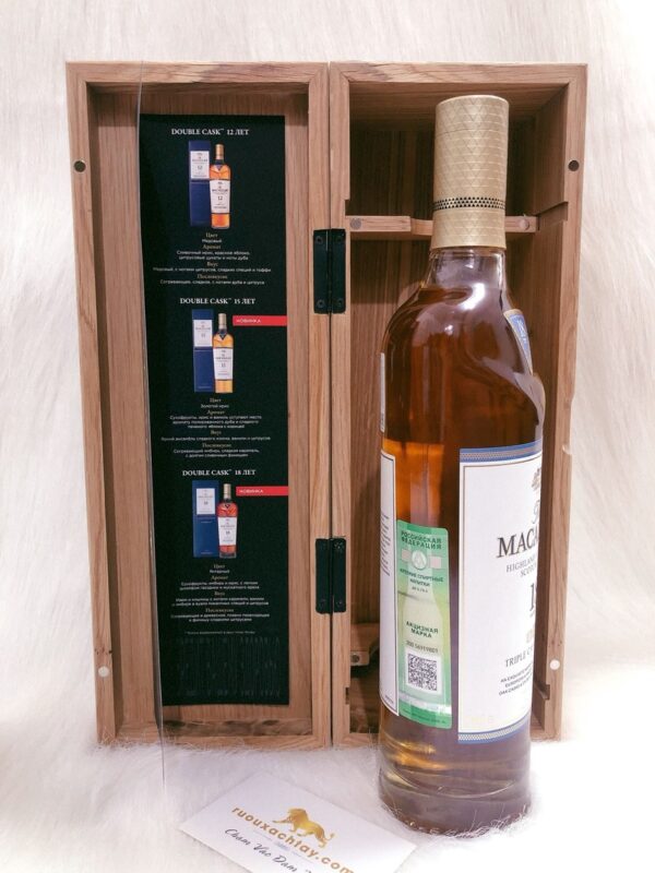 Rượu Macallan 18 Triple Cask Hộp Gỗ