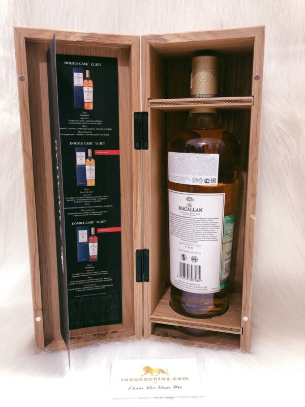 Rượu Macallan 18 Triple Cask Hộp Gỗ