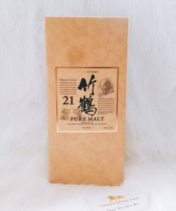 Rượu Nikka 21 Xách Tay