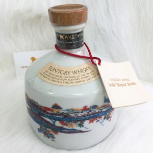 Rượu Suntory Royal Whisky Bingata | Cửa Hàng Rượu Xách Tay Uy Tín