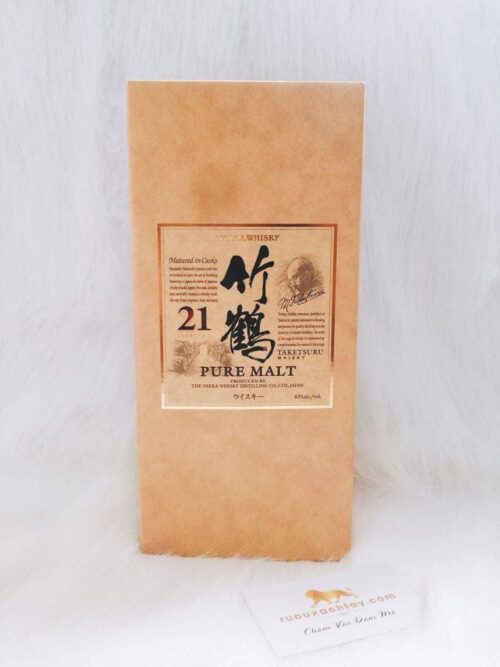 Rượu Nikka 21 Xách Tay