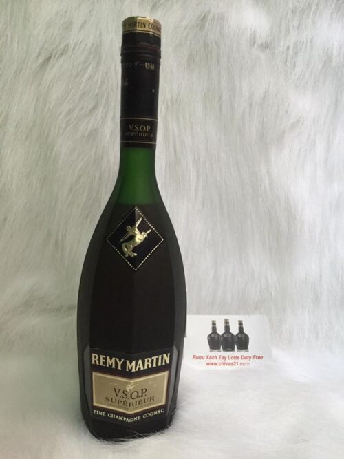 Remy Martin VSOP Superieur