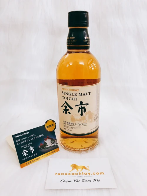 rượu Whisky Nikka Miyagikyo Single Malt
