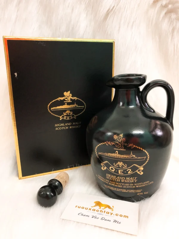 Glen Garioch - Morrison Bowmore QE2 Decanter 1980s