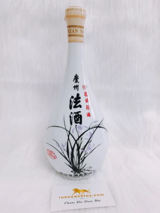Rượu Hàn Quốc Gyongju Bopju (1)