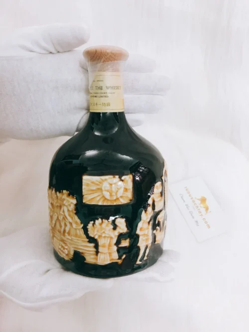 Rượu Suntory The Whisky Extra Special 12 0 1 371