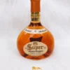 Rượu Nhật Nikka Whisky Super Rare Old