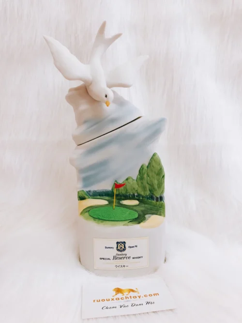 Suntory Whisky Special Reserve - Suntory Open Golf Tournament 91 7 0 1 65