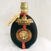 Vecchia Romagna Etichetta Oro