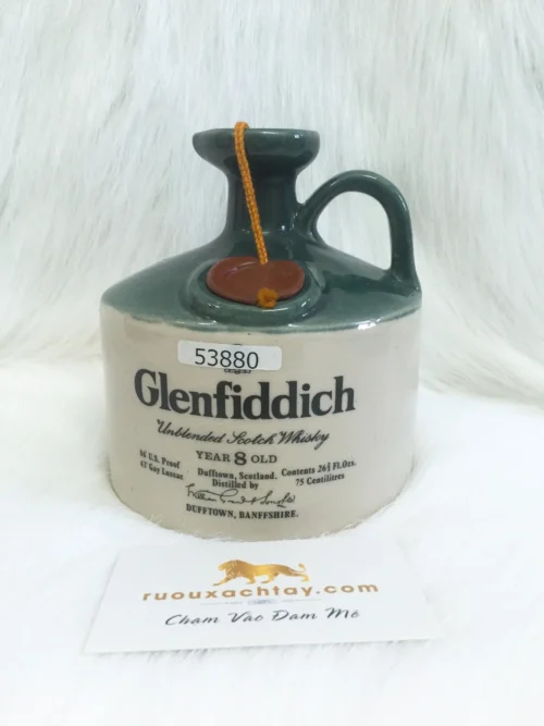 Glenfiddich 8yo Ceramic Jug