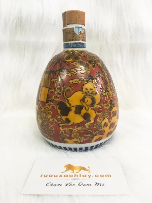 Rượu Suntory Brandy Ceramic The Dogs