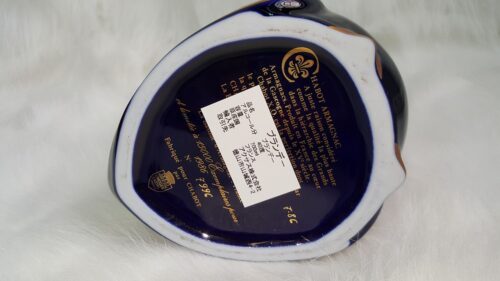 Rượu Chabot Con Vịt Xanh 11 1 105