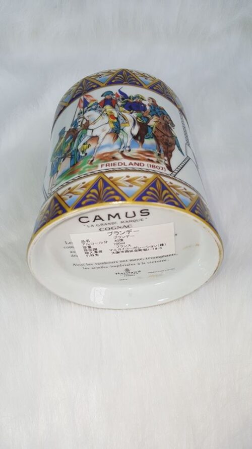Rượu Camus Drum Napoleon Vieille Reserve 8 1 110