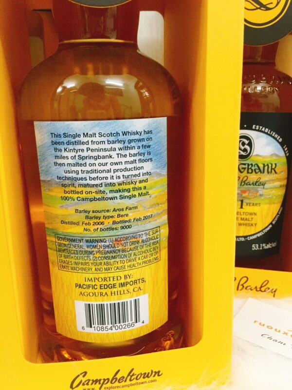 Rượu Springbank Local Barley 11 yo