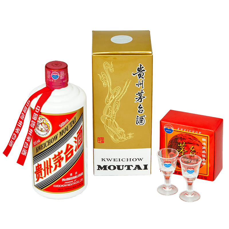 1- Moutai - Rượu Mao Đài