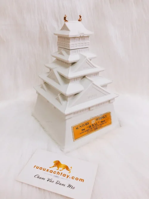 Suntory Royal Whisky Osaka Castle 60th Anniversary 6 Suntory Royal Whisky Osaka Castle 60th Anniversary