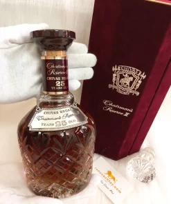 Chivas Regal 25 Year Old Chairman’s Reserve II 1980s