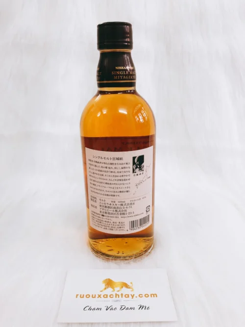 rượu Whisky Nikka Miyagikyo Single Malt 8 1 1 99