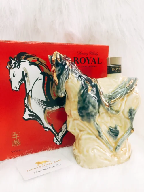 Suntory Royal Whisky Zodiac - Year of the Horse 1990