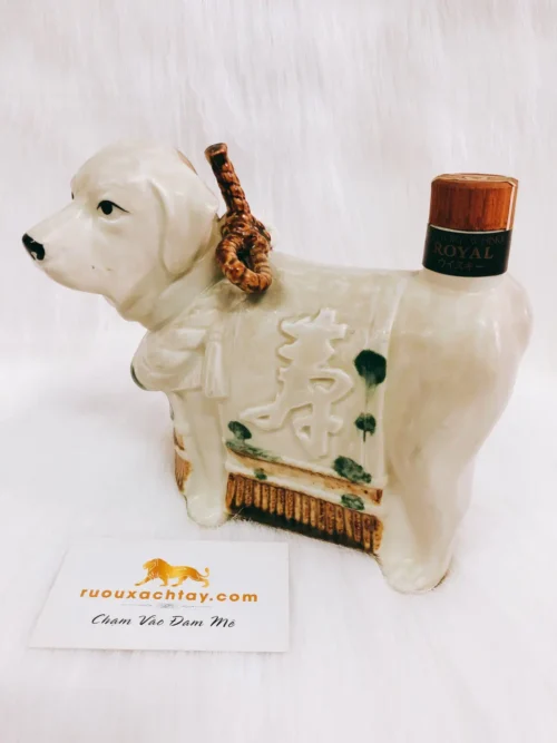 Suntory Royal Whisky Zodiac - Year of the Dog 1994