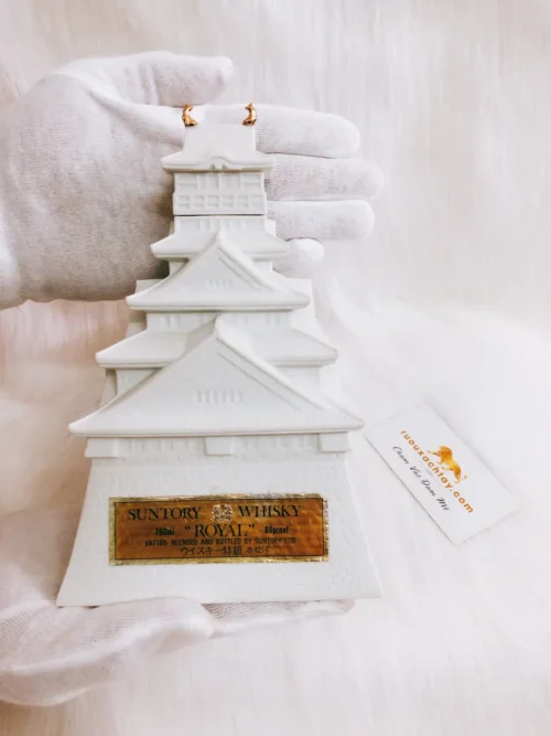 Suntory Royal Whisky Osaka Castle 60th Anniversary 1