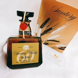 Suntory Whisky Royal 60th Anniversary 1
