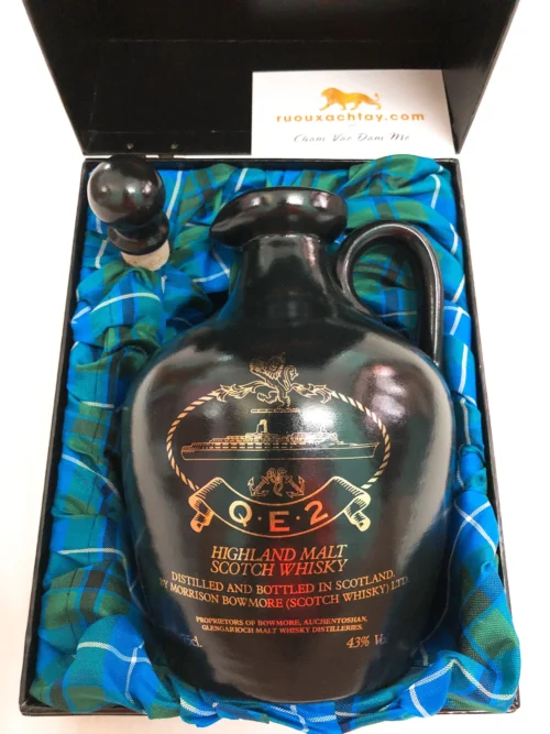 Glen Garioch Morrison Bowmore QE2 Decanter 1980s 7 2 1 215