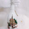 Suntory Brandy Excel Xmas_1