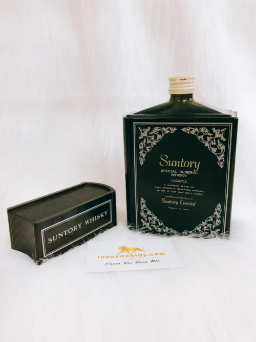 Suntory Special Reserve Book Decanter