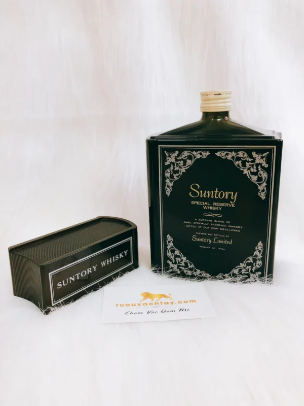Suntory Special Reserve Book Decanter