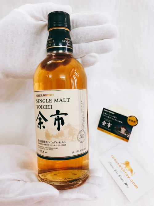 rượu Whisky Nikka Miyagikyo Single Malt 10 2 1 97