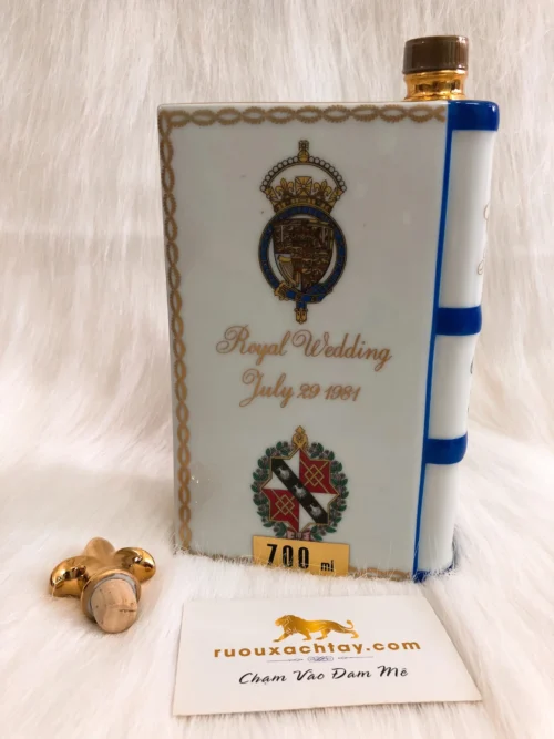 Camus Book Special Reserve – Royal Wedding 1981